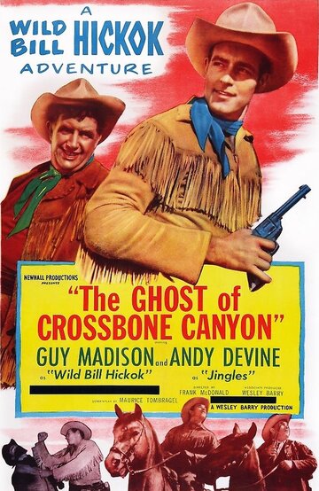 The Ghost of Crossbones Canyon